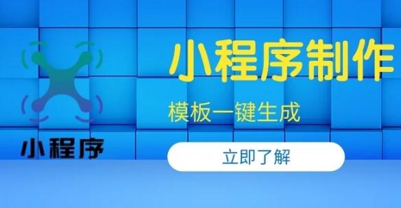 2025年晋城小企业网站建设方案选择指南 晋城网站制作公司的选择问题